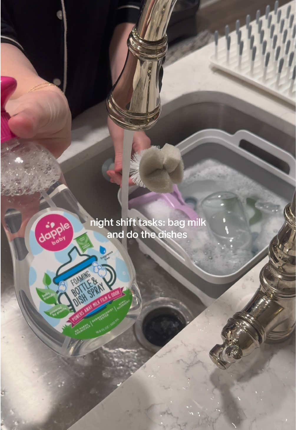#ad Mom takes night shift 🫡 @Dapple Baby has been a staple in our house since the day we came home! We love their fragrance free formula 🫶🏼 #mom #momlifestyle #babyessentials #nightshift 