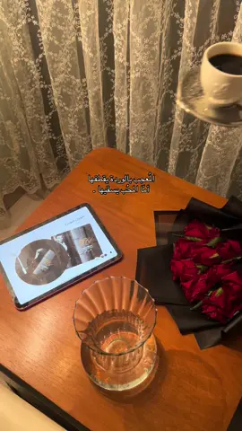 ❣️. . #explore #foryou  #زهور #ورد  #your_coffee  