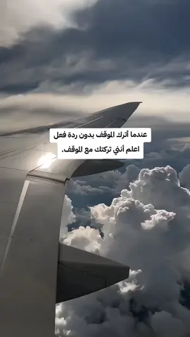 #trending#explore#tiktok#