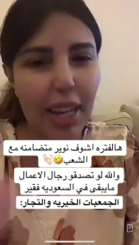 #fhypシviral #الشعب_الصيني_ماله_حل😂 #fhypシviral 