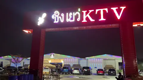 💃🏻💃🏻💃🏻