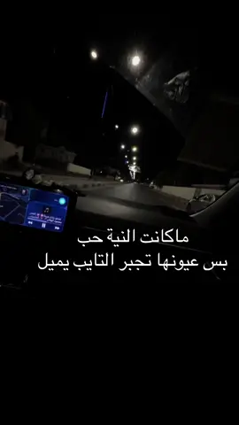 #CapCut #شعجب_صيني_مال_حل😂😂😂 #لايك_متابعه_اكسبلور 