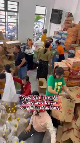 Đoàn cứu trợ Trảng Dài - Đồng Nai cùng quý Mạnh Thường Quân hướng về bà con vùng lũ tỉnh Cao Bằng#baolu #mualu #mienbac #caobang #dongnai @duonggiaothong 