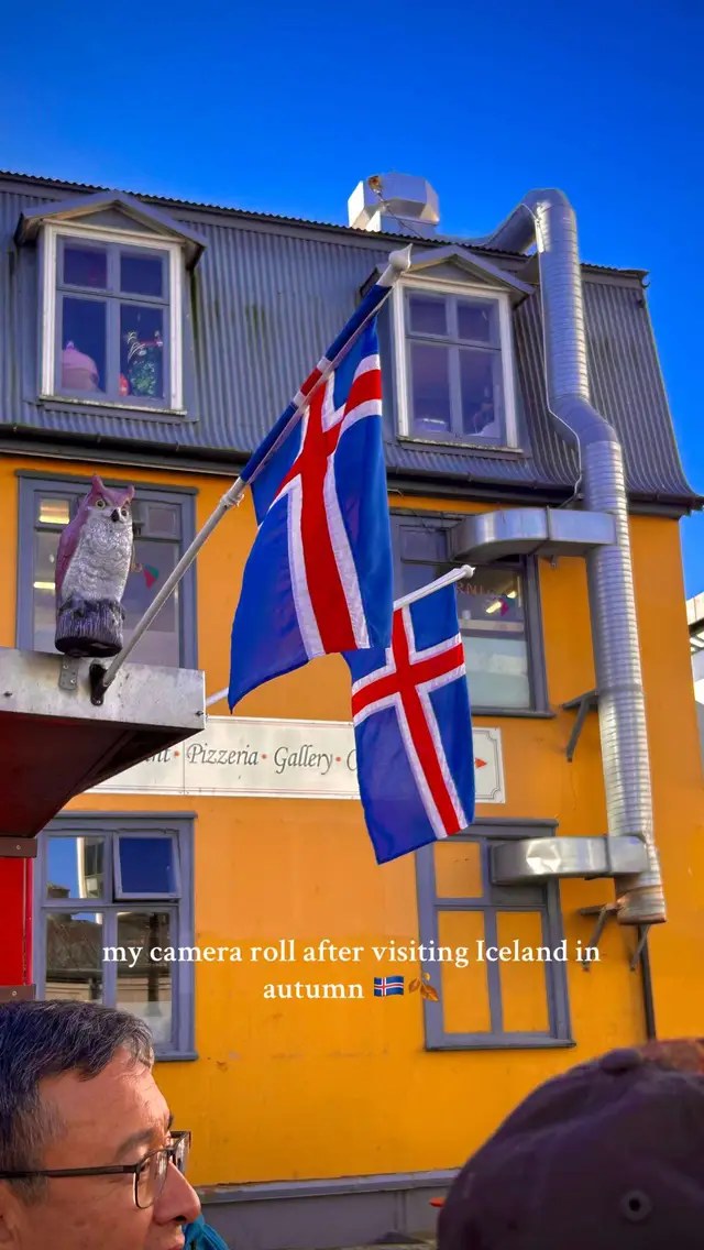 #iceland #photodump #icelandadventure #fypage #autumnaesthetic   