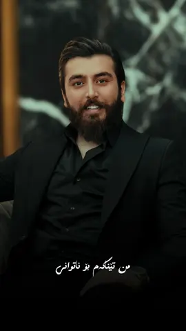 ‎سناپ-kamgarofficial♥️👑 #kamgarrebin #fyp#KN1#MB#KN1team 