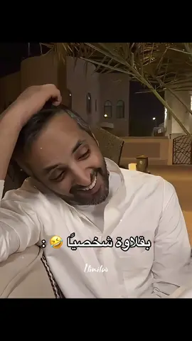#حسين_العتيبي #سعود_سعدون 🤣
