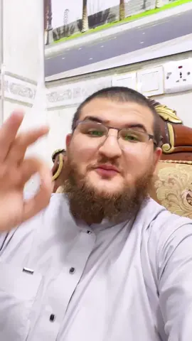 ئەم دوعا زۆر گەورەیە لەبیری مەکە  #م_محمد_عبداللە_کلاری #كلار #سلێمانی #foryou #الشعب_الصيني_ماله_حل😂😂 