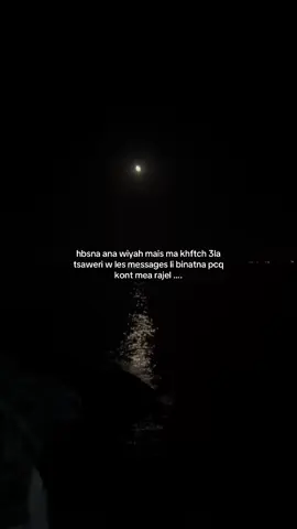 #viral #fypppppppppppppp #fyp #pourtoi #reposteria 