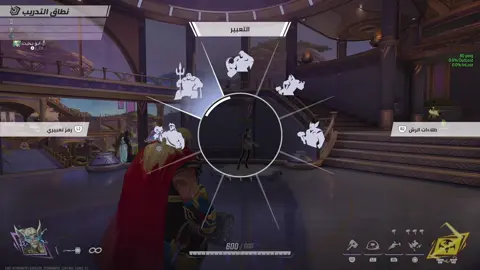 #ثور #مارفل_رايفلز #marvelrivals #fyp 