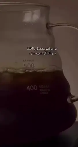 #CapCut #قصيد #explore #edit #الرياض 