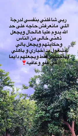 #ليبيا🇱🇾طرابلس 