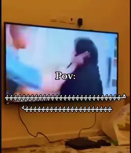 #اكسبلور #لايك_متابعه_اكسبلور #pov 