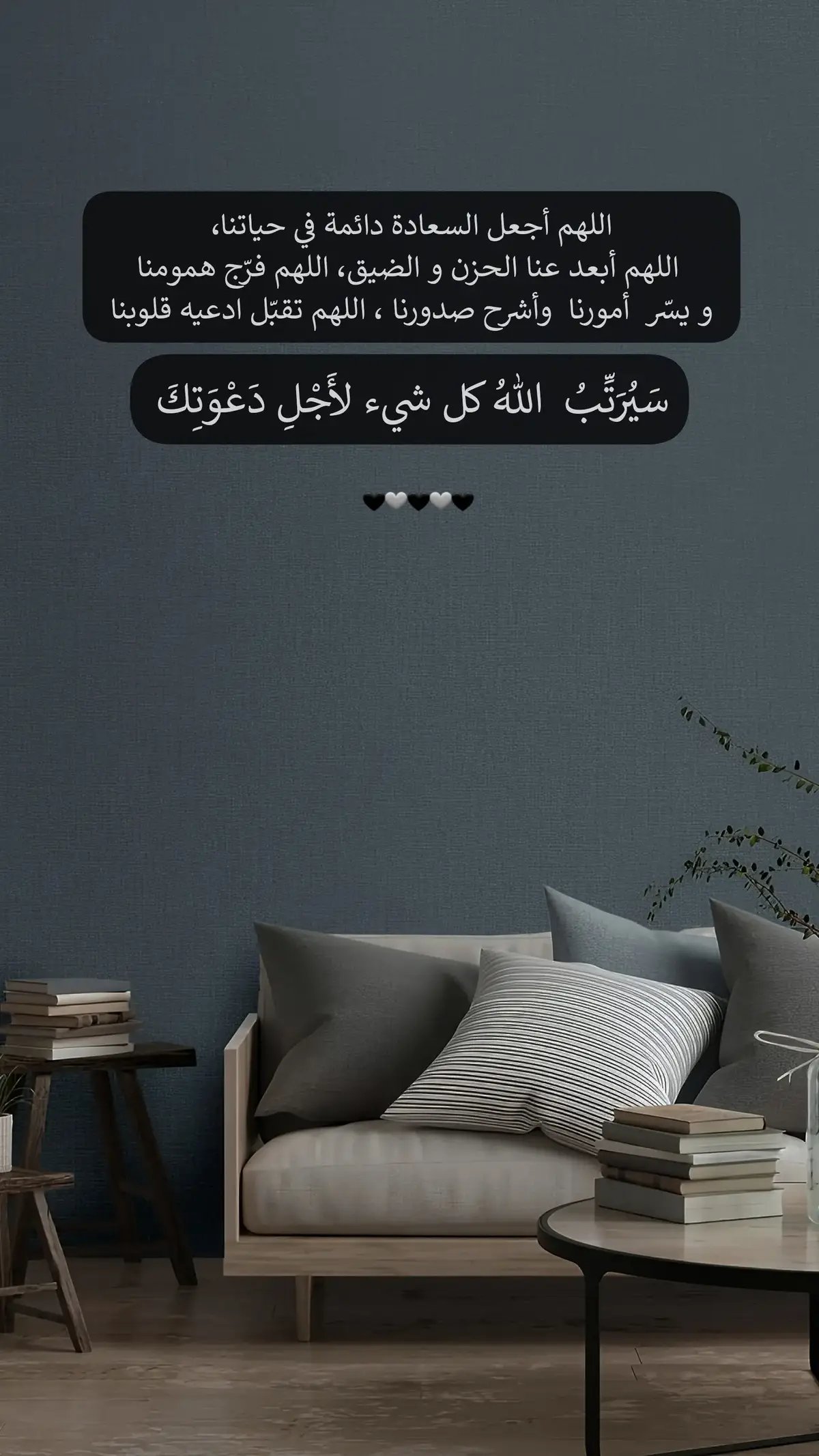 سبحان الله وبحمده سبحان الله 