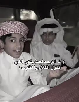 #ضحك #رياكشن #رياكشنات 