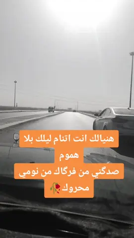 #متابعه_ولايك_واكسبلور_فضلا_ليس_امر #صعدوني_1000لايك #حسابي_جديد #💔🥀 