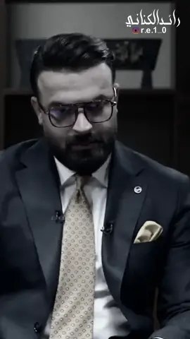 بعد ما شلع كلبي وعافني بكلبه 😔💔 #شعراء_وذواقين_الشعر_الشعبي🎸 #شعر_وذواقين_الشعر_الشعبي #اشعاروقصايد #ستوريات #رحلوا_وبقت_ذكراهم😔 