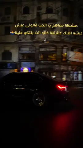 #مجرد________ذووووووق🎶🎵💞 #A7hmed❤️💋 