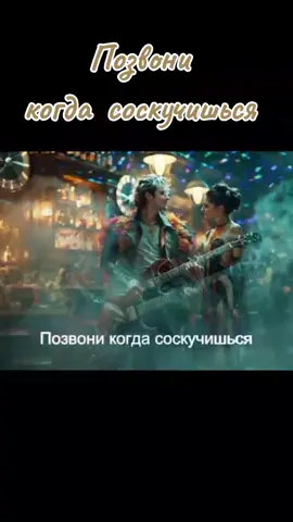 SOUL 8 - автор и режиссёр  #настроение #размышления #музыка #любовь❤ 