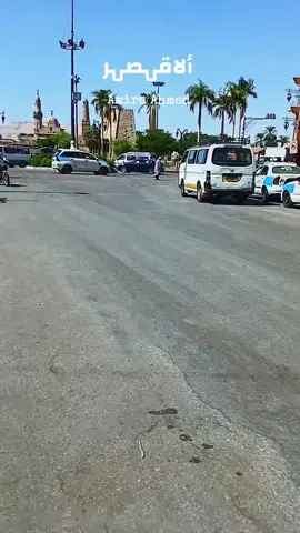 تحفة فنية الأقصر »»»بلدي وافتخر »»» ♥️♥️♥️♥️♥️♥️♥️♥️♥️🫂