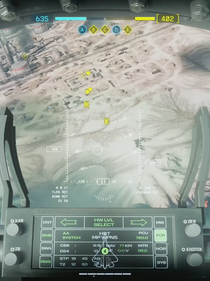 Battlefield 6 Quick Start Jet Guide! (Tips, Settings and Exploits)