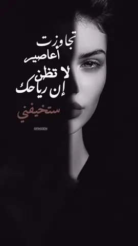 #الشعب_الصيني_ماله_حل😂😂 #متابعه_ولايك_واكسبلور_احبكم❤ #ويامساء_الروقان_والناس_الحلوة🌹 