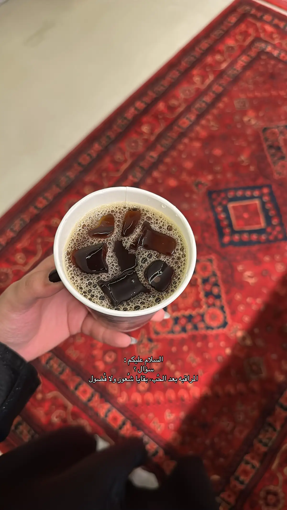 #fyp #مالي_خلق_احط_هاشتاقات #foryou #fyppppppppppppppppppppppp 