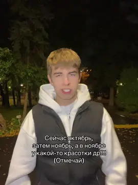 #саратов #fup #киддов 