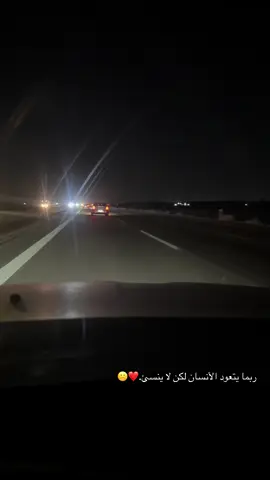 #سواق_الخط_الدولي #السريع_الدولي_البصره #سواق_تاكسي #سواق_تريلات #سواق_تريلات_العراق_بازوايا🏁✈️📞  @مـصمم لـحـن🔥🎧.  @ابن عباس  @d0.8o 