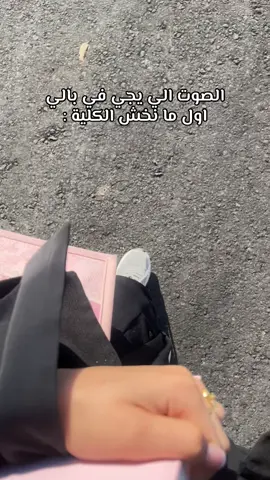 #looooooooooooooooooooooooooooooooooooove #اكسبلورexplore 