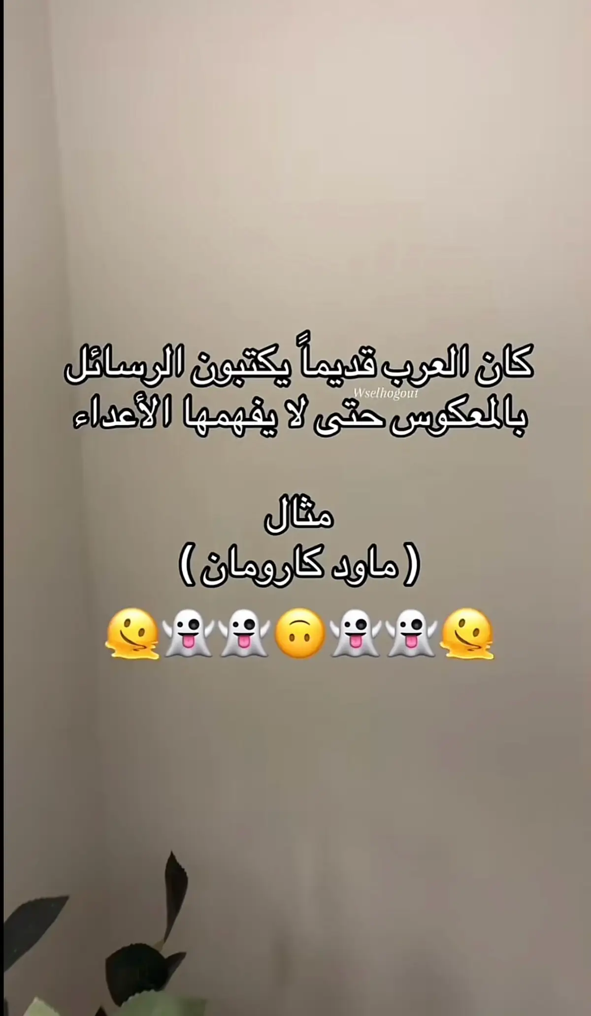 #اكسبلور🤣🤣🤣🤣🤣🤣🤣🤣🤣🤣🤣🤣🤣🤣🤣🤣🤣🤣🤣🤣🤣🤣🤣🤣🤣🤣🤣🤣🤣🤣🤣🤣🤣🤣 