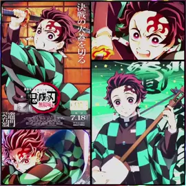 your acting utterly pathetic rn 😭 || #fyp #foryou #viral #foryoupage #tanjiro  Ac: @Audios  Scp: @Jeremy ʚɞ  Everything else: Me