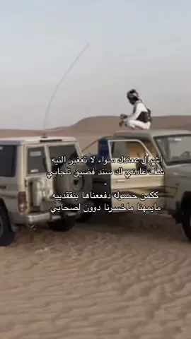 #مارب_شبوه_الجوف 