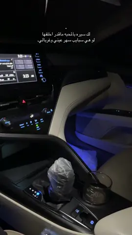 #explore #fyp #اكسبلور .