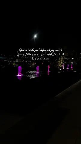 #اكسبلور #مالي_خلق_احط_هاشتاقات #تصويري #جدة #متابعة_قلب_تعليق_مشاركة_ 