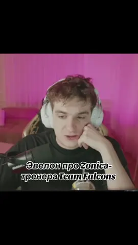Twitch : evelone2004 #evelone #evelone192 #kyousuke #m0nesy #cs2 