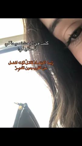##fyp #foryou #الشعب_الصيني_ماله_حل😂😂 #foryou #اكسبلور 