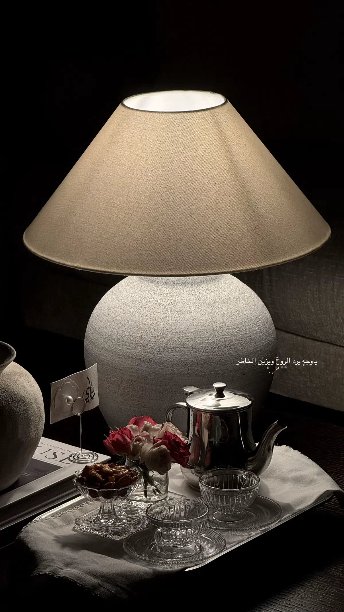 #اكسبلورexplore #اكسبلورexplore #ابها #ابها #foryoupag 