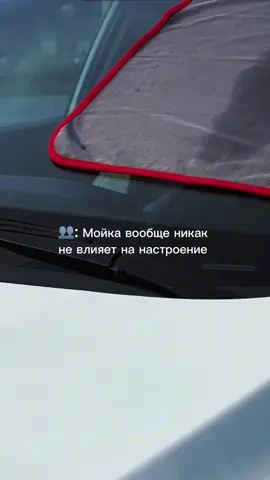 Арт. #1252288166 на OZON Микрофибра Деталиус🔥 #ДЕТАЛИУС #МАВИКО #автополотенце #полотенце  