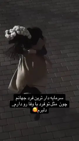 #🥰🥰 #fouryou 