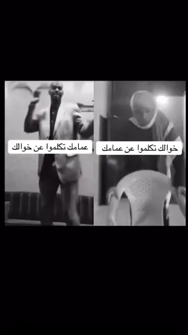 #بني_تميم #قحطان #اكسبلوررر #الكويت🇰🇼 #السعودية 
