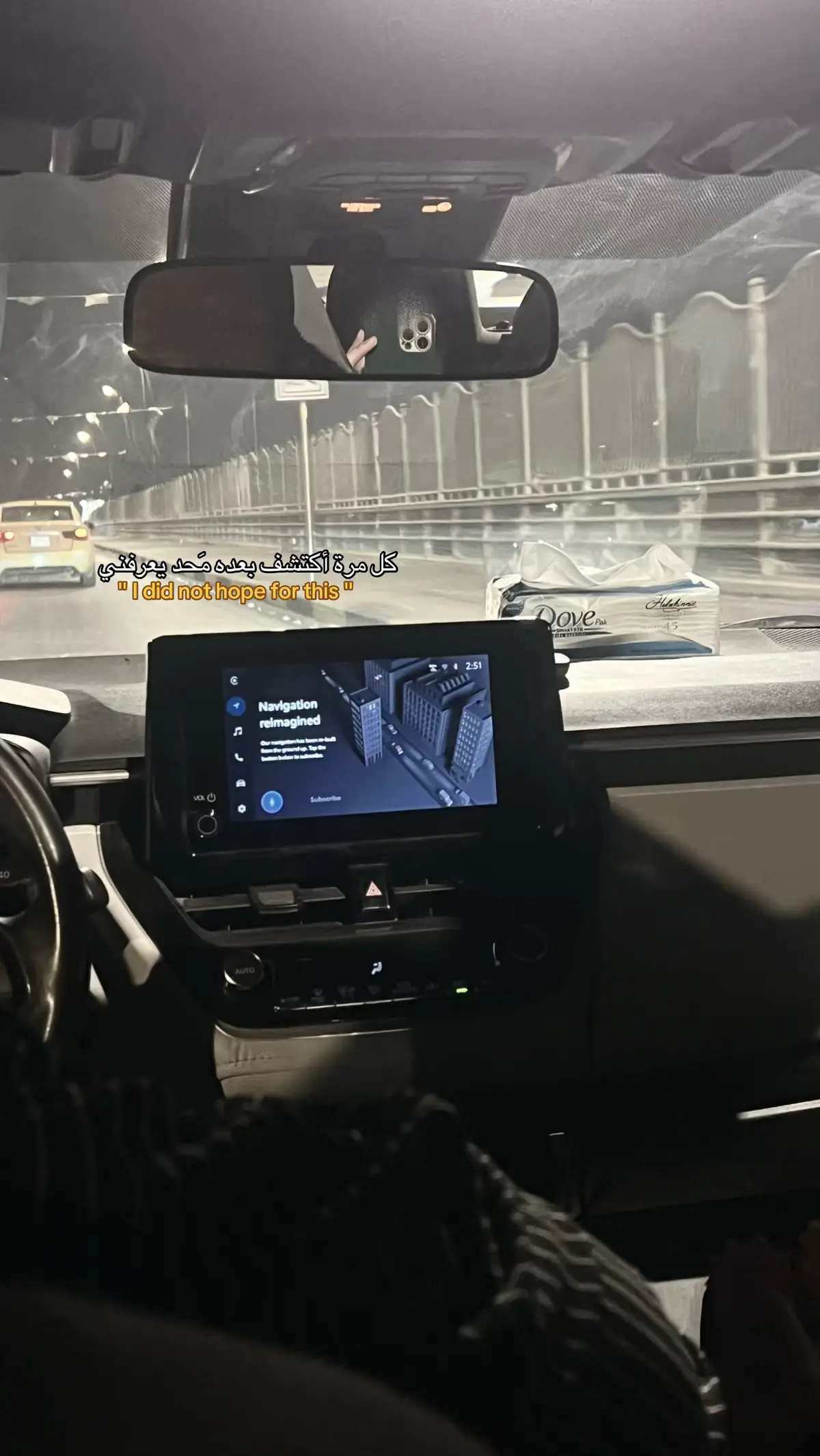 #dancewithpubgm #اكسبلورexplore #foryou #fyp 