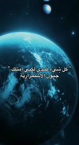 #غَزل، #غَزل، 