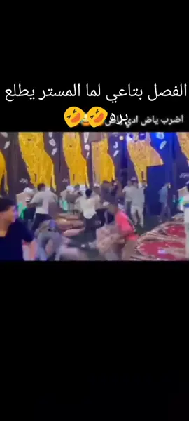 😄😄😄😄😄😄