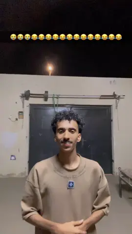 #هاشتاقات_تيك_توك_العرب 