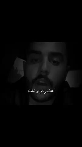 علم النفس 👌#تيم_التيكتوكر_🔱🖤 #تيم_الكينج_🎧🖤 #تيم_استوري_🖤🎧 #حالات_واتس #تصميم_فيديوهات🎤🎬 