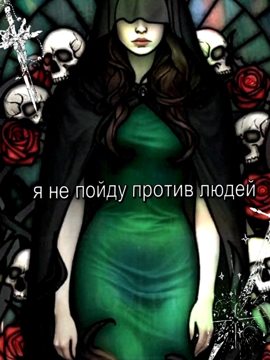 поехали с нами домой, там хорошо.. #секретнебес3 #секретнебес #одри #рса #рсаклубромантики  #одрисекретнебес3 #клубромантики #рсаодри #рсаэдит #clubromanceedit #viral #foryou #foryoupage #audreylane 