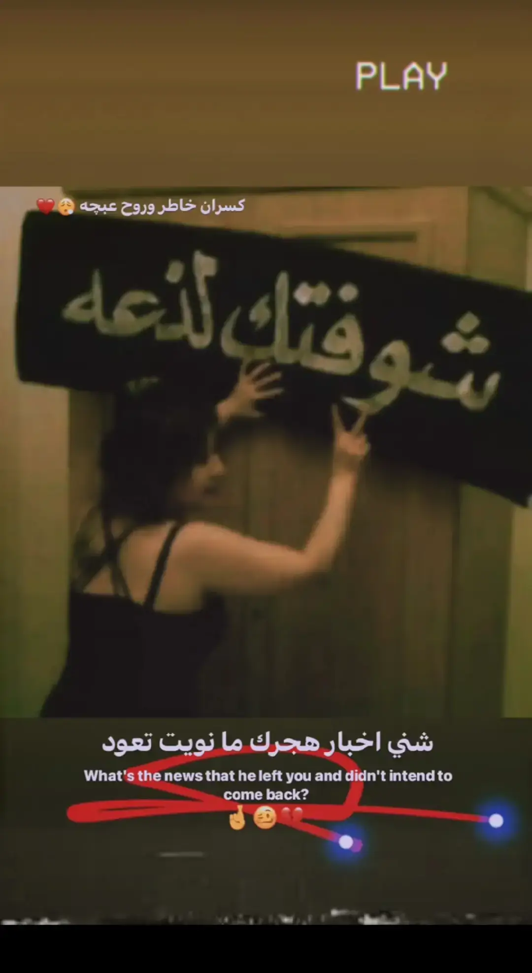 #جواد_الساعدي_العازف_عقيل_البصري #كلشي_جديد_من_عنا_وبس😍😍 #طششونيي🔫🥺😹💞التخمط🌝💆🏻‍♀️🔫 #بصره_بغداد_ميسان_ذي_قار_كل_المحافظات #اعاده_نشر🔁 @جواد الساعدي 