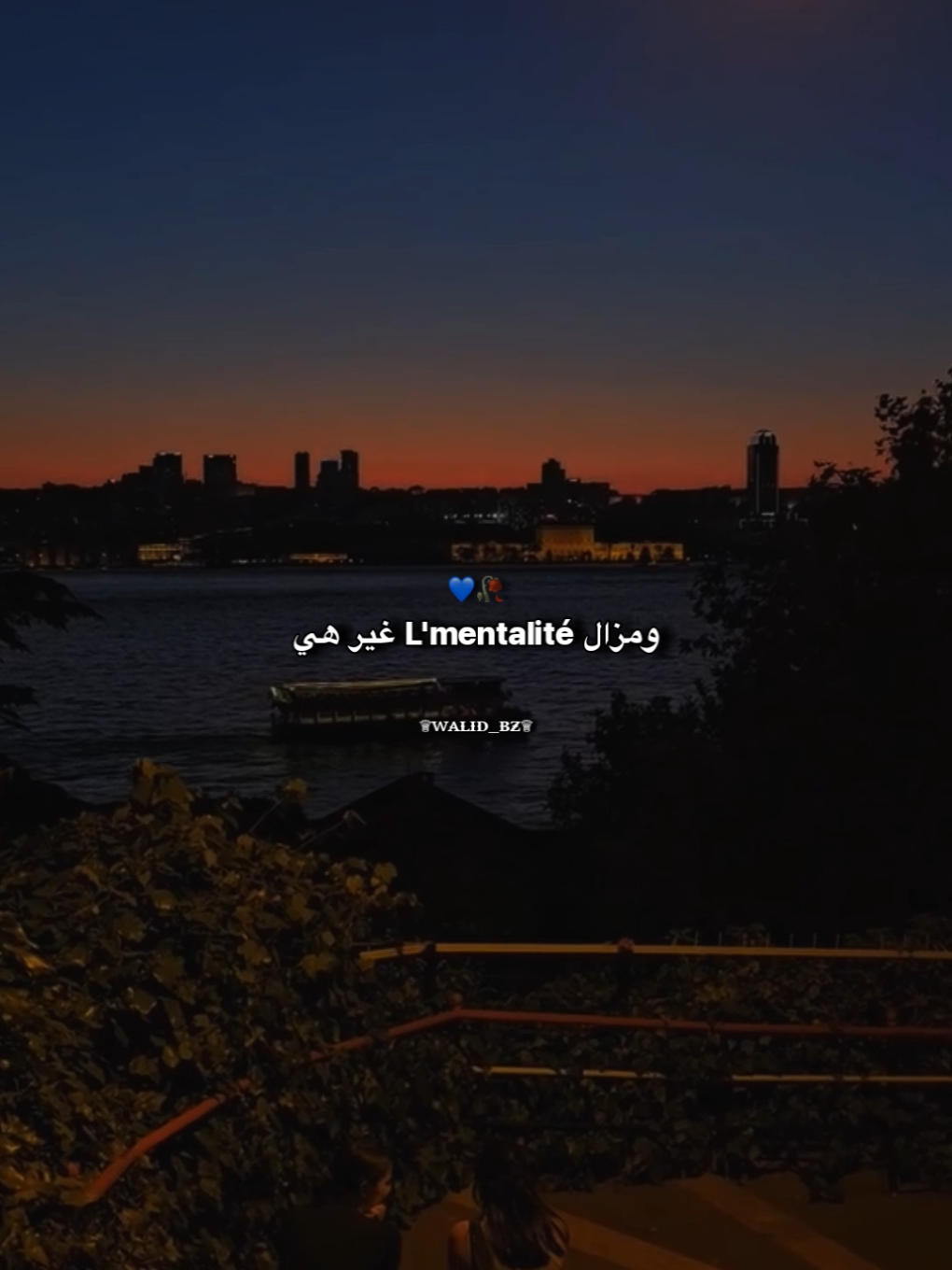 #حكمة_اليوم #foryoupage❤️❤️ #viralvideos #foruyou #fyp 