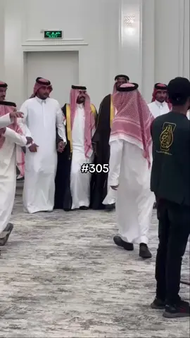 #305 #مطير #مطير_حمران_النواظر #fyp #العبادل 