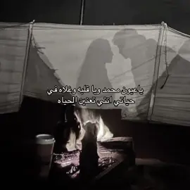 ❣️❣️❣️#اكسبلور#عروس#اغنيه#حلم#A